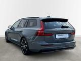 Volvo V60 Kombi Plus Dark B4 Diesel 360° Kamera, Sport - Volvo Gebrauchtwagen in Aschaffenburg