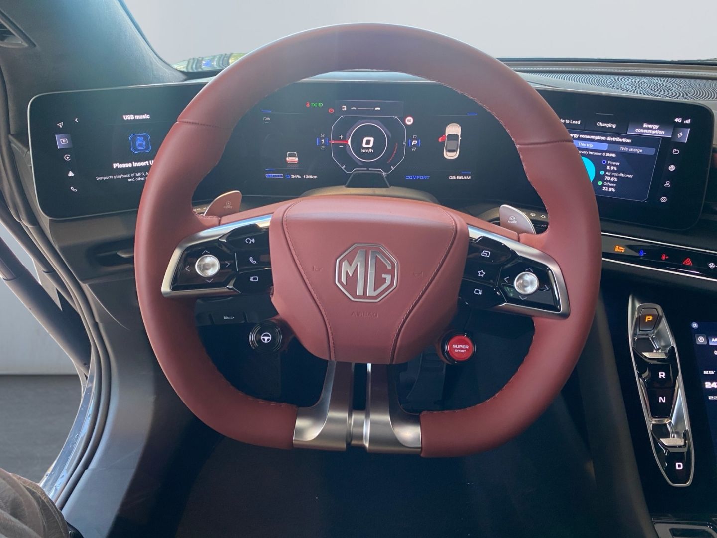 MG Cyberster - Bild 12