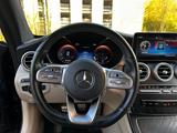 Mercedes-Benz Mercedes benz coupe AMG!! c180 Jahr 2020 - Mercedes-Benz C 180 in Hagen