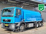 MAN TGM 26.340 6X2 NL-truck Fully Maintained KOKS HD - MAN Truck
