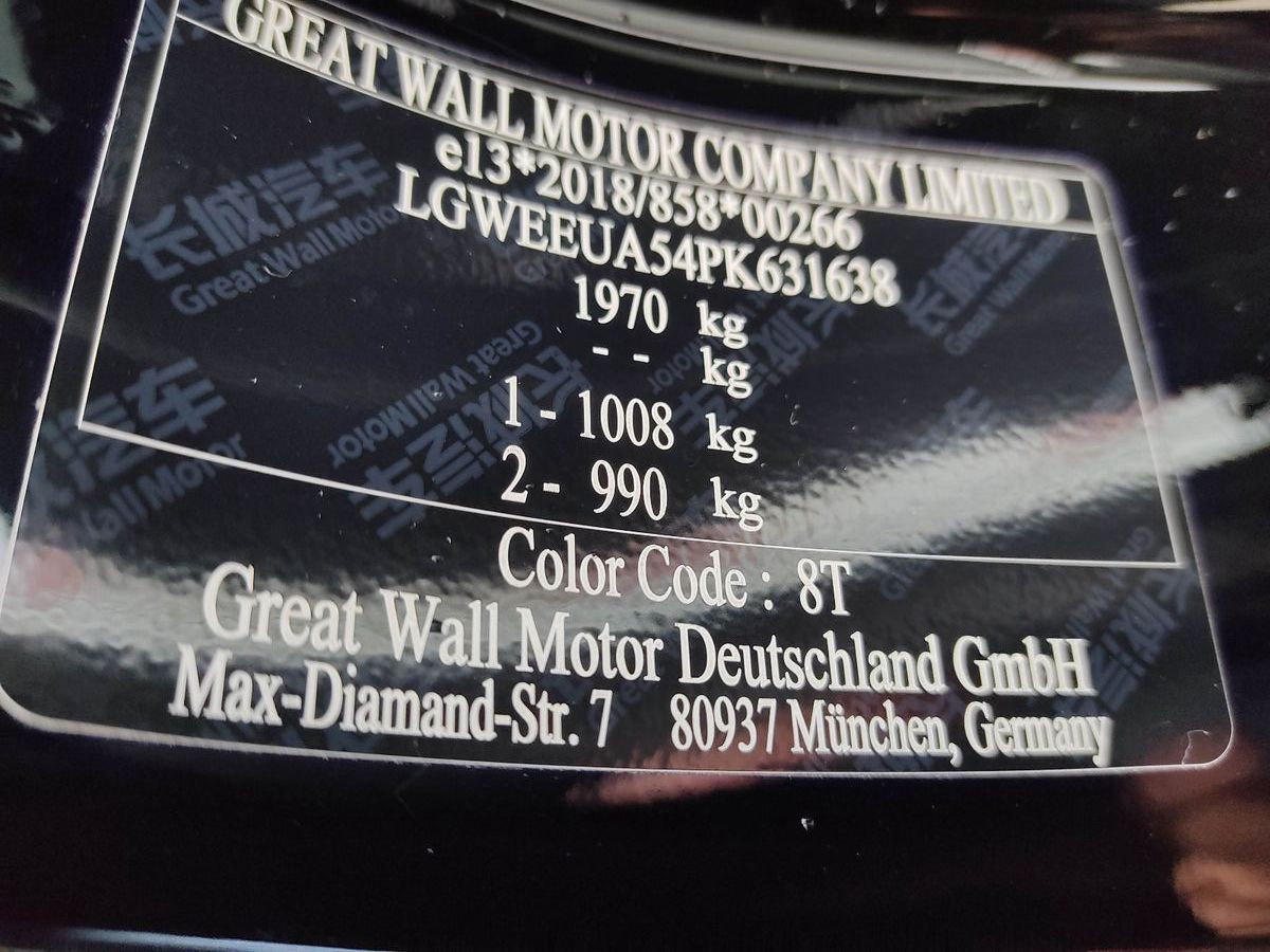 GWM Ora 03 - Bild 27