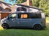 Volkswagen VW T6 2.0 TDI Camper, Wohnmobil - Volkswagen LT Camper Gebrauchtwagen