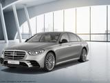 Mercedes-Benz S 400 d 4MATIC Limousine lang - Mercedes-Benz S-Klasse Gebrauchtwagen