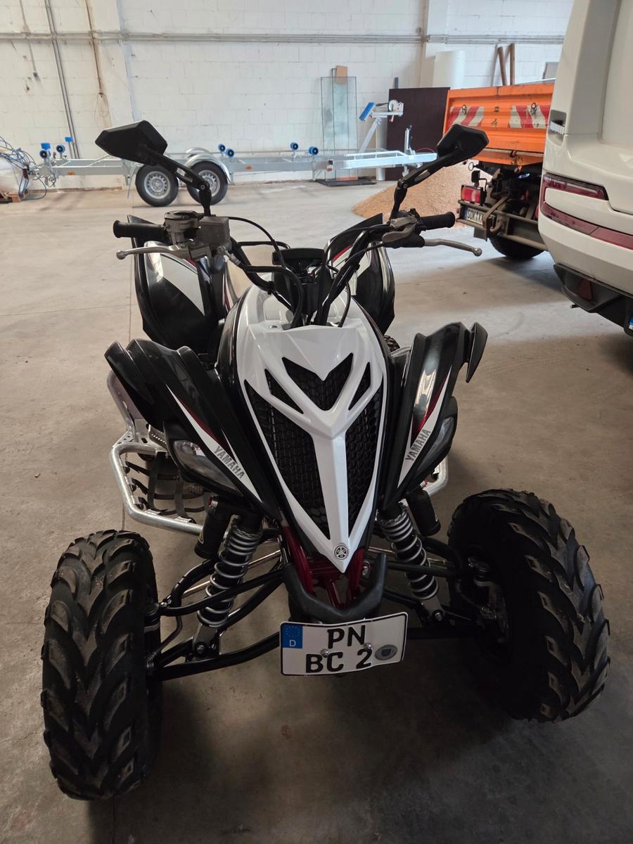 Yamaha  2015 — vehicle for AFU Ukraine