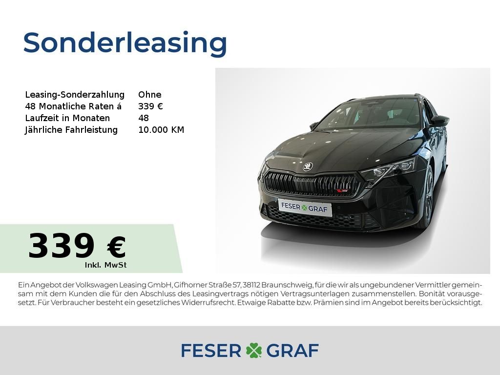 Skoda Octavia Combi RS 2,0 TSI DSG - AHK,NAVI,MATRIX