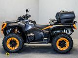 Can-Am Outlander 1000R MAX XT-P - Can-Am Outlander XT-P 1000