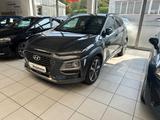Hyundai KONA Premium 4WD 1.6 T-GDI HUD Navi Klimasitze L - Hyundai KONA in Duisburg