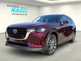 Mazda CX-80 3.3L e-SKYACTIV-D AWD *Exclusive-Line* COS - Mazda CX-80 Exclusive-Line