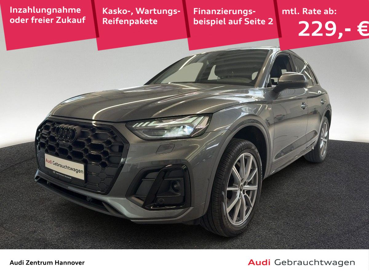 Audi Q5 - Bild 1