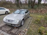 Mercedes-Benz C 230 Kompressor Sportcoupé,... - Mercedes-Benz C 230: Coupe