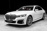 BMW 750Li xDrive *AUX*MASSAGE*BOWERS*NIGHTVISION* - gebrauchte BMW 750 aus dem Jahr 2020