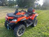 CFMOTO CForce 850 XC Lang - CFMOTO CFORCE 850 XC