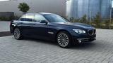 BMW 750i xDrive Individual *VOLL*Check*TÜV*B&O*Softc - gebrauchte BMW 750 aus dem Jahr 2013