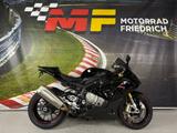 BMW S1000RR EURO3 [BEIDE PAKETE| SERVICE+REIFEN NEU] - BMW S 1000 RR