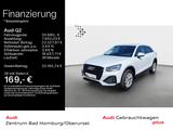 Audi Q2 Advanced 35 TFSI*Navi*Alu*AHK*LED*PDC*Virtual
