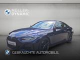 BMW M440i xDrive LASER HUD 360° KAMERA HARMAN KARDON - gebrauchte BMW M440 aus dem Jahr 2021