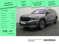 Skoda Kodiaq - Vorschau Bild 1