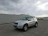 Toyota Rav 4  1.8 - Klima - Toyota RAV 4 Gebrauchtwagen in Frankfurt