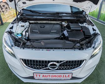 Fahrzeugabbildung Volvo V40 Momentum |RÜCKFAHRKAMERA|NAVI|PDC|SHZ|