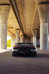Lamborghini Huracán Performante Performante - graue Lamborghini Huracán