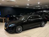 Mercedes-Benz S 350 D Lang*AMG*Exklusiv*Standheizung*Nachtsich - Mercedes-Benz S 350: AMG