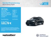 Volkswagen Taigo - Vorschau Bild 1