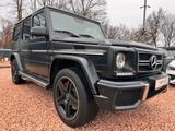 Mercedes-Benz G 63 AMG Schiebedach*H&K*ACC*Memory - gebrauchte Mercedes-Benz G 63 AMG aus dem Jahr 2015