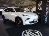 MG S5 - Vorschau Bild 1