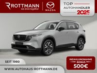Mazda CX-5 - Vorschau Bild 1