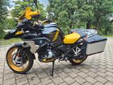 BMW 1250 GS "40 Jahre GS" - Offers