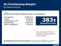 Hyundai KONA - Vorschau Bild 4