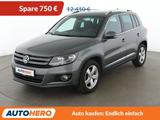 Volkswagen 1.4 TSI Lounge Sport & Style BlueMotion Tech  - VW Tiguan Gebrauchtwagen in Duisburg