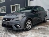 Seat Ibiza FR CARPLAY/NAVI/GARANTIE - Seat: Ibiz