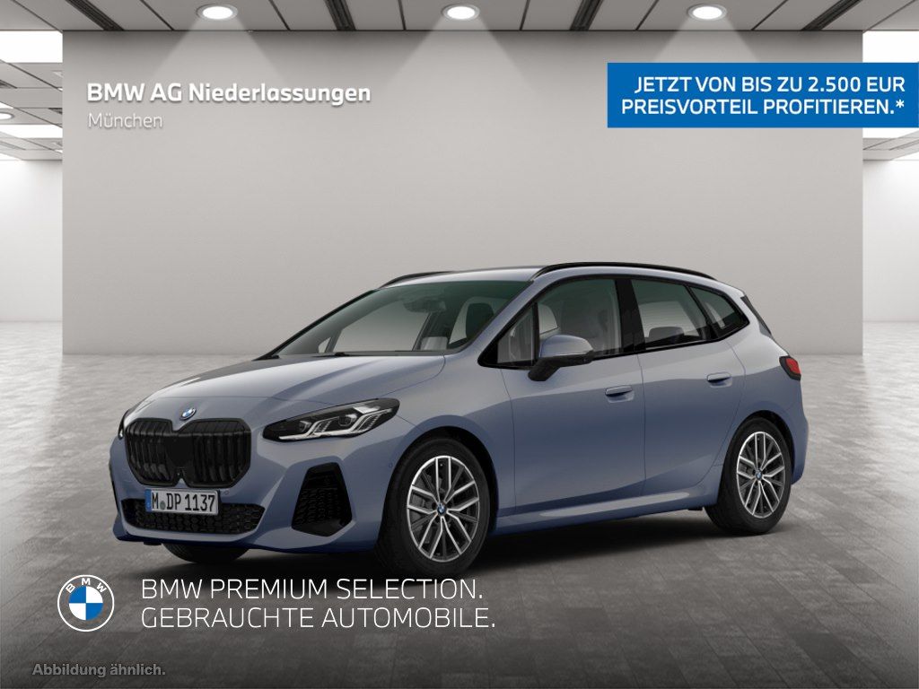 Image of BMW 220 Active Tourer