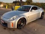 Nissan 350Z Pack 3.5l 313 PS HR Bose Sitzheizung Rays - Nissan 350Z Gebrauchtwagen