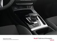 Audi Q5 - Vorschau Bild 16