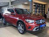 Mercedes-Benz GLC 300 e*4Matic*SHZ*LED*AHK*PDC*R.Cam*Tempomat* - mit Hybrid-Antrieb: Rot, Geländewagen