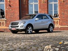 Mercedes-Benz ML 350 CDI 4-Matic Grand Edition Neuwagenzustand
