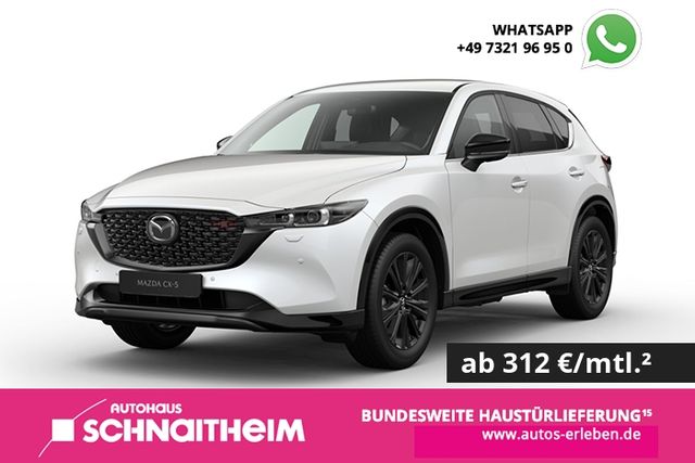 Ein Mazda CX-5 der zum Leasing angeboten wird.