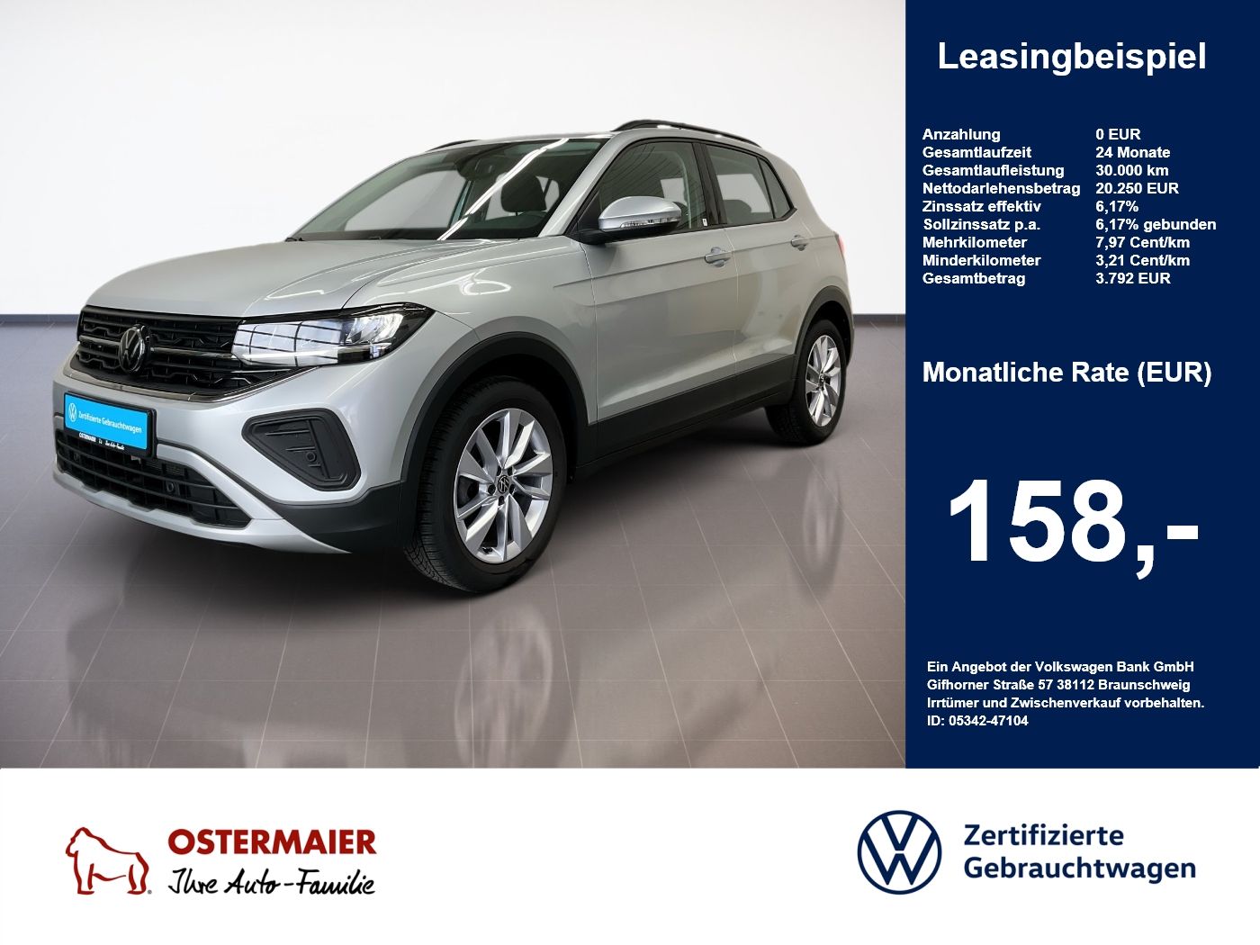 Volkswagen T-Cross - Bild 1