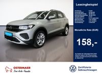 Volkswagen T-Cross - Vorschau Bild 1