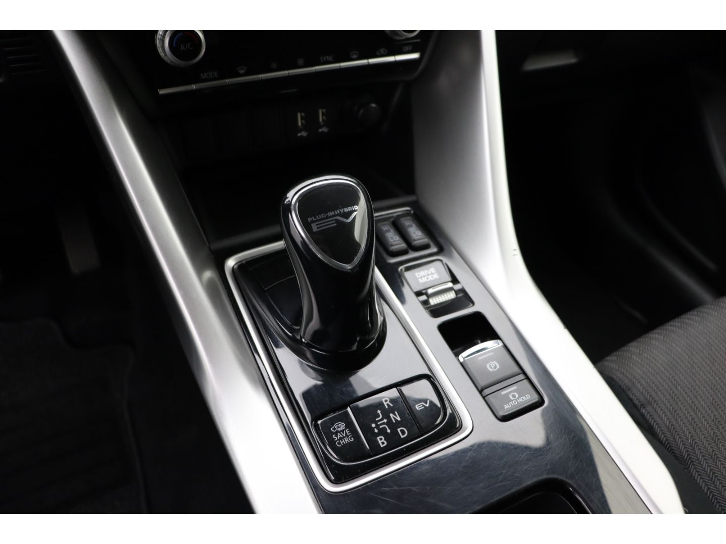 Fahrzeugabbildung Mitsubishi Eclipse Cross Basis Hybrid 4WD Rückfahrkamera