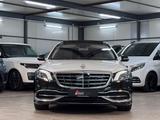 Maybach S650 DESIGNO*BRMST HE*TV*PANO*1.CLASS*BEAM*ASST+ - Maybach aus 2018