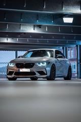 BMW M2 Competition F87 - BMW M2: Competition