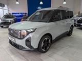 Ford Tourneo E-Courier abzüglich 3000€ Sofort Prämie - Ford Tourneo Courier mit Elektro-Antrieb