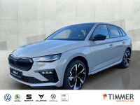 Skoda Scala - Vorschau Bild 1