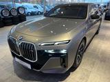BMW M760e xDrive *Individual Edition*UnfallfreI*1.Hd - BMW M760 in Dortmund