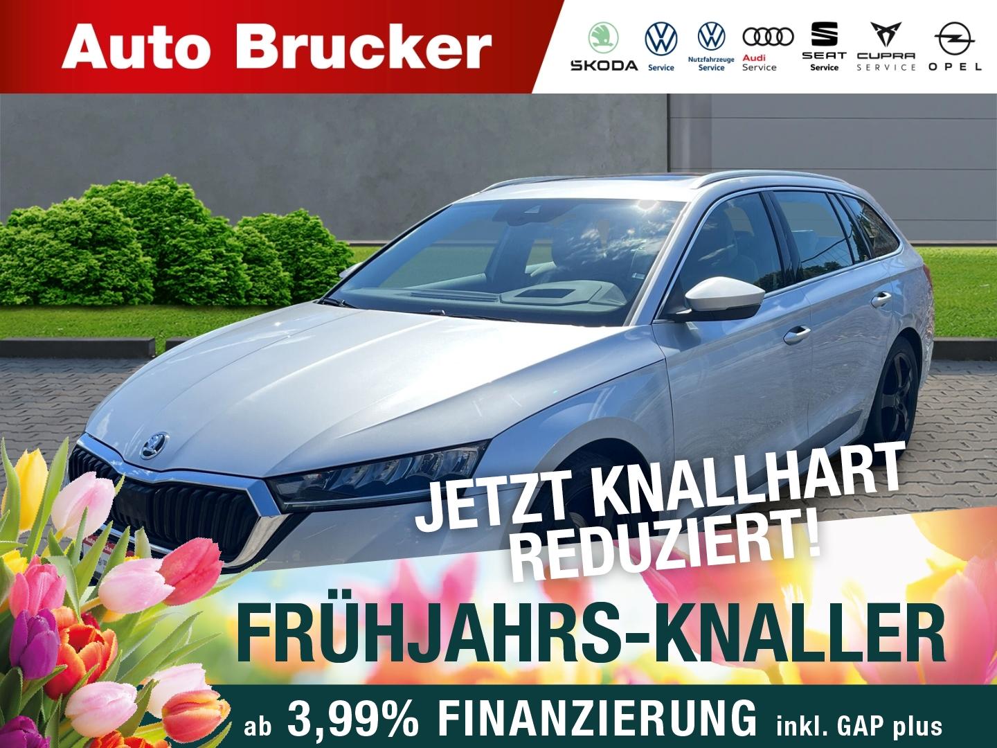 Skoda Octavia Combi Style 1.5 TSI+PDC+Sitzheizung+Temp