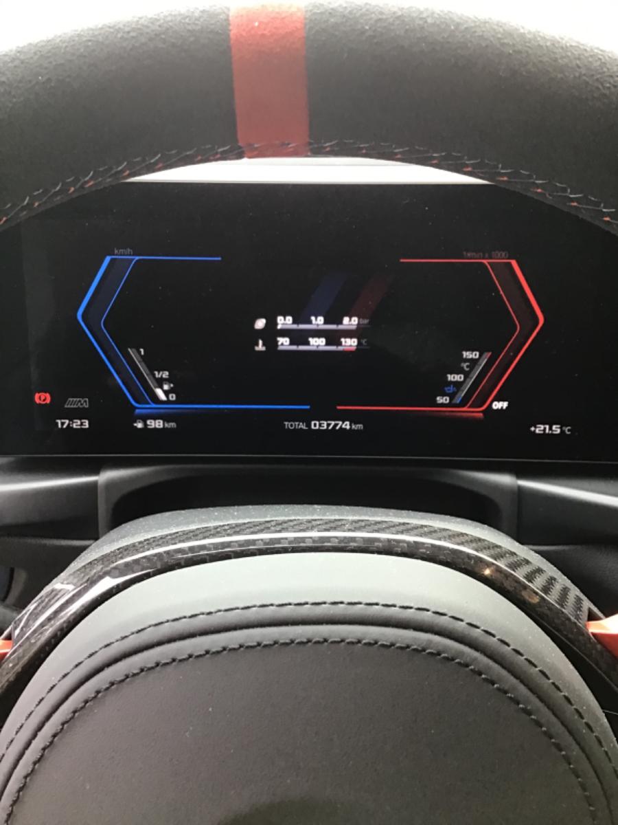 BMW M2 M Drivers Pak. Alcantara Lenkr. HK Sound LKH 