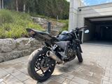 Kawasaki ZR750J - Angebote